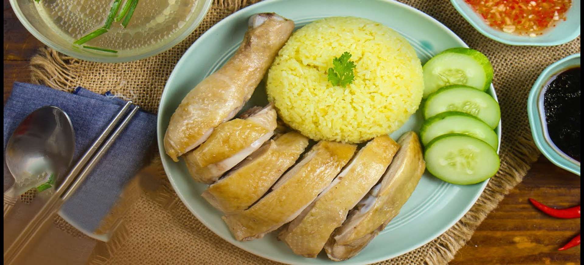 Cơm gà Tam Kỳ