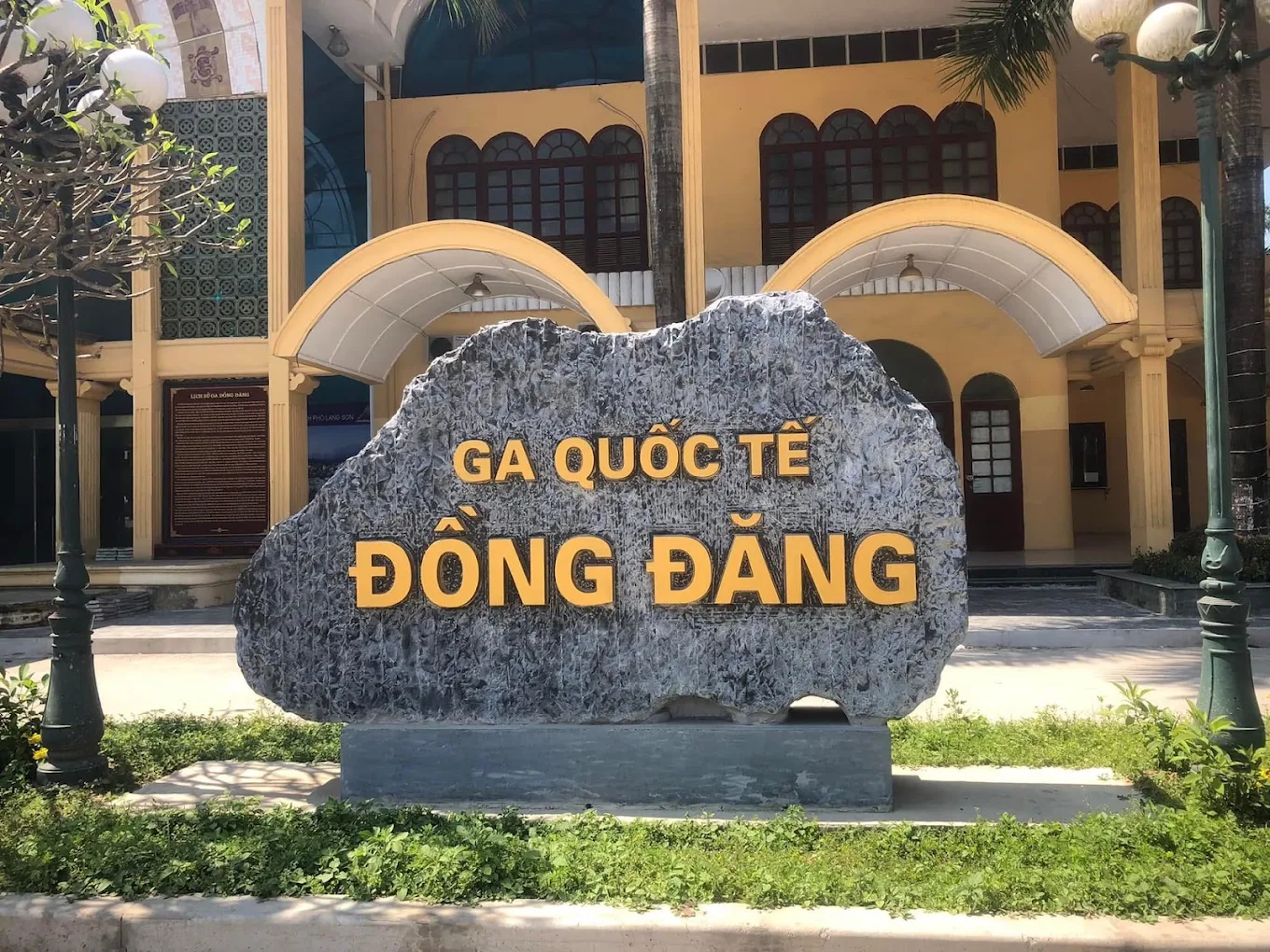 Ga Đồng Đăng