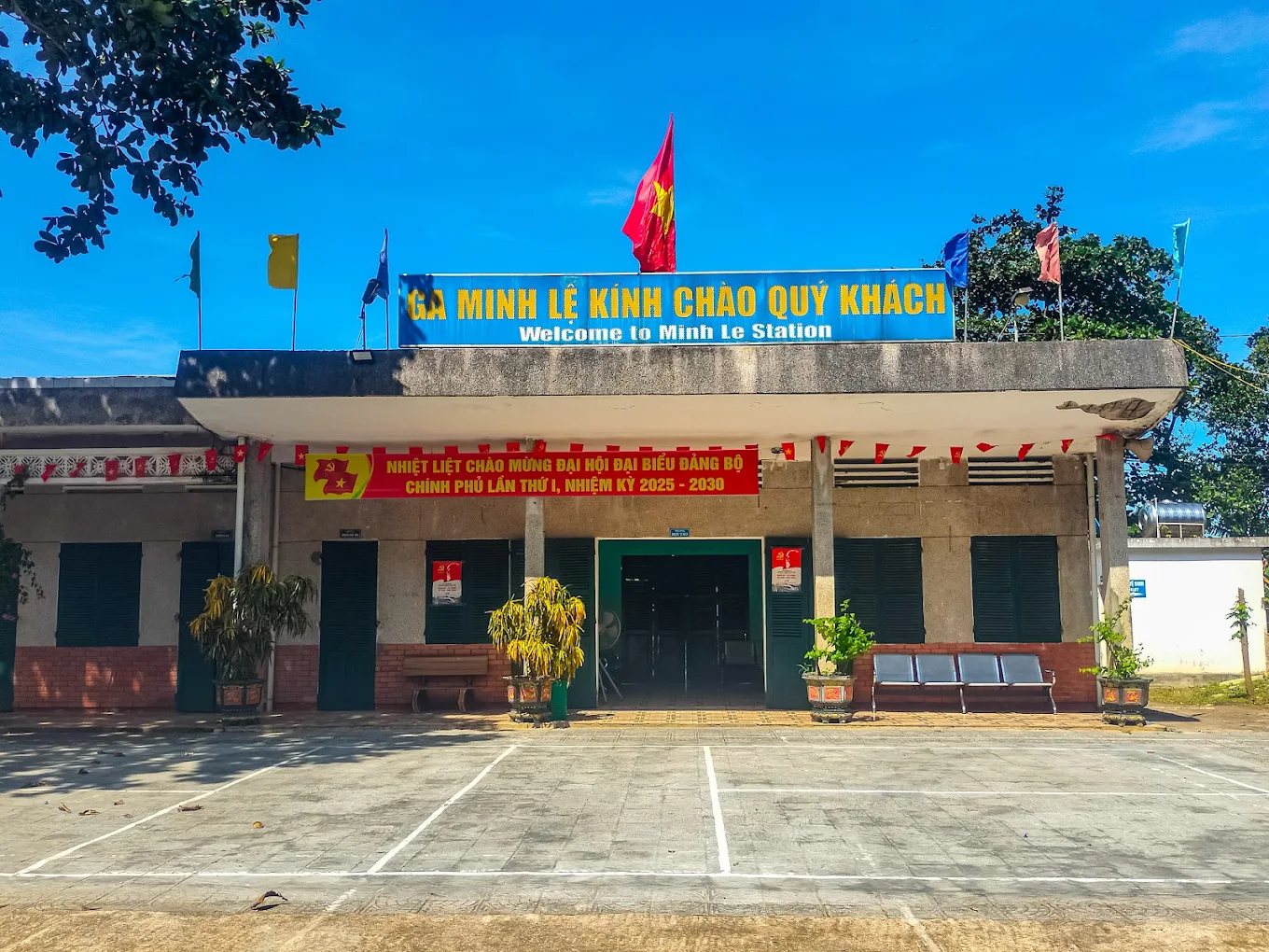 Ga Minh Lễ