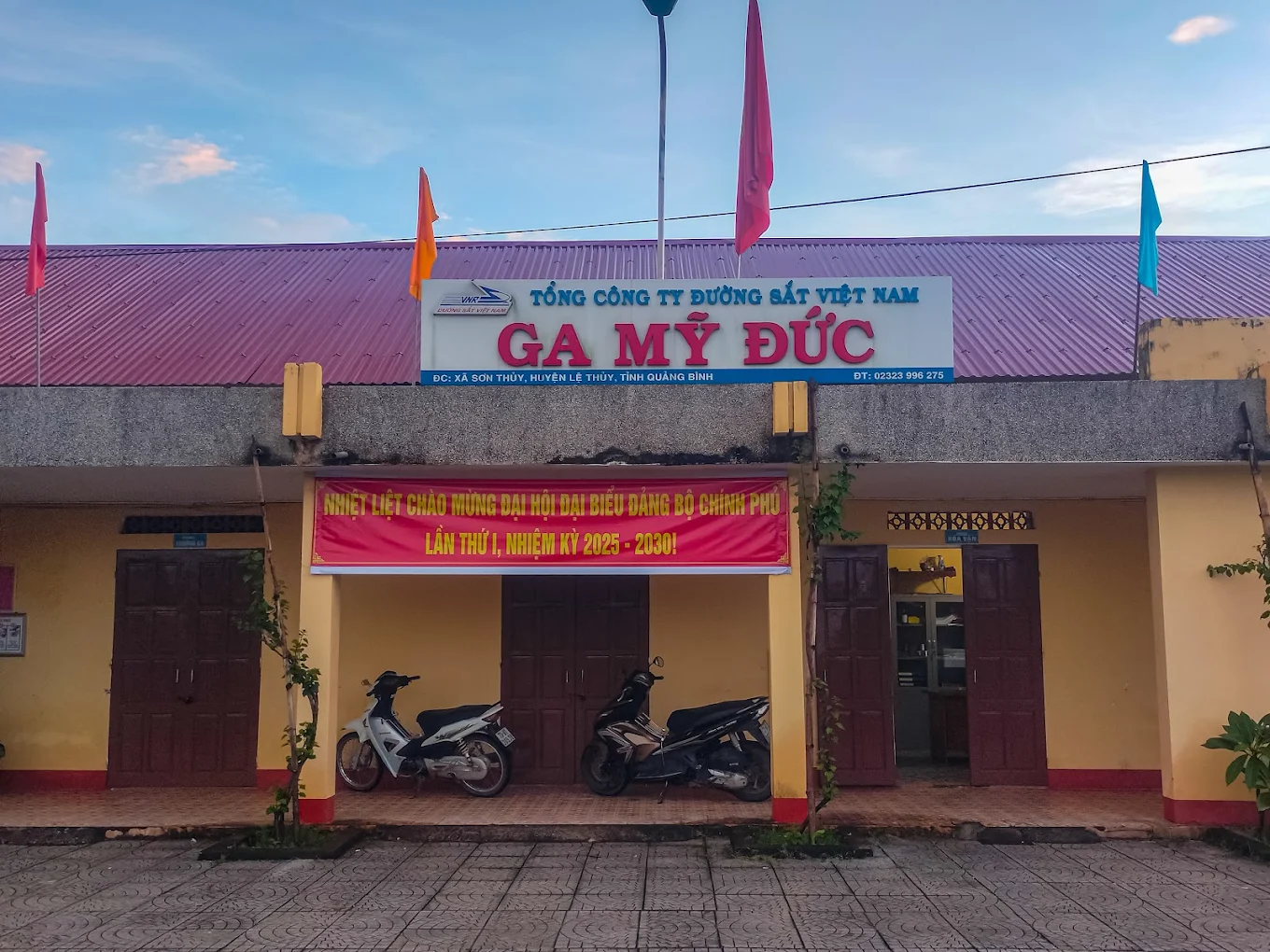 Ga Mỹ Đức Quảng Bình