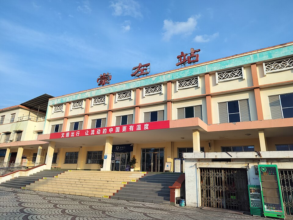 Ga Sùng Tả trên tuyến tàu liên vận Việt Nam Trung Quốc